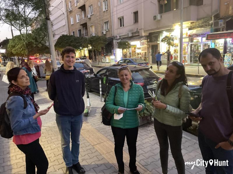 myCityHunt Scavenger Hunt 7