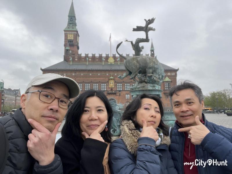 myCityHunt Scavenger Hunt 4