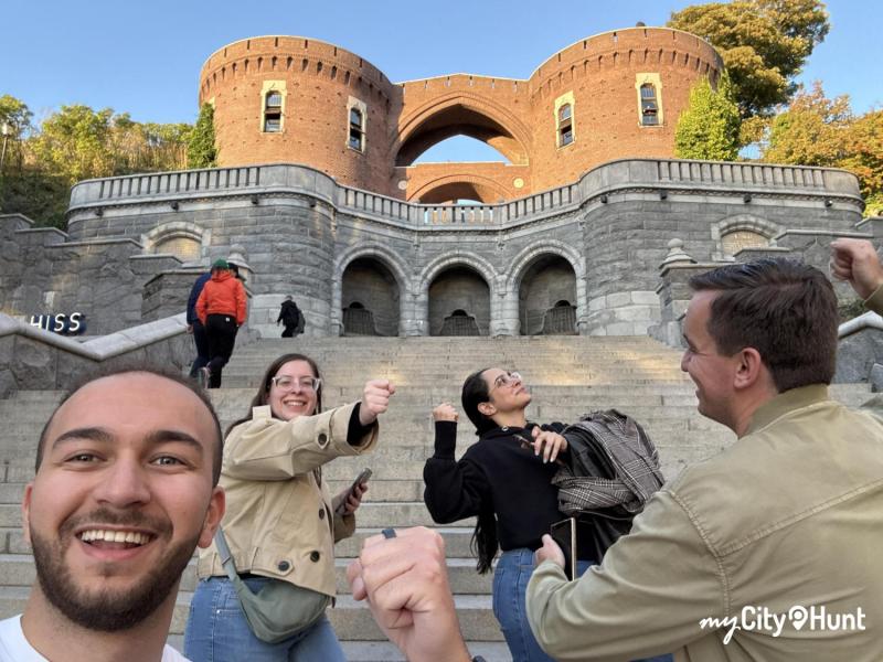 myCityHunt Scavenger Hunt 4