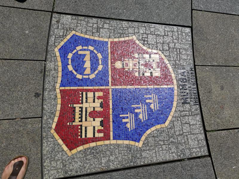 myCityHunt Scavenger Hunt 14